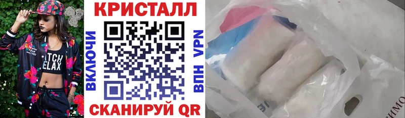 mega как зайти  мориарти формула  АМФ 98%  Обнинск 