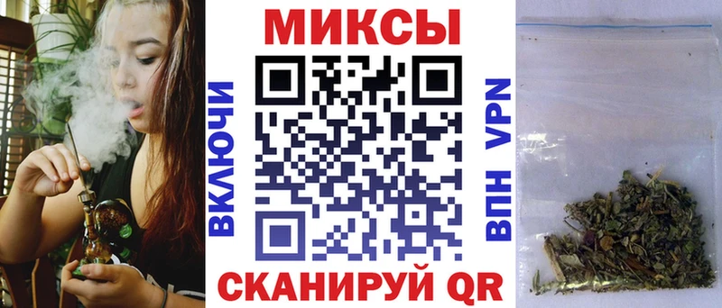 БУТИРАТ оксана  купить   мега как войти  Обнинск 