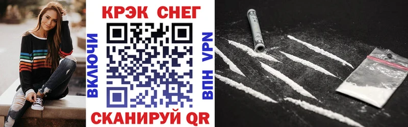 Кокаин Перу Обнинск