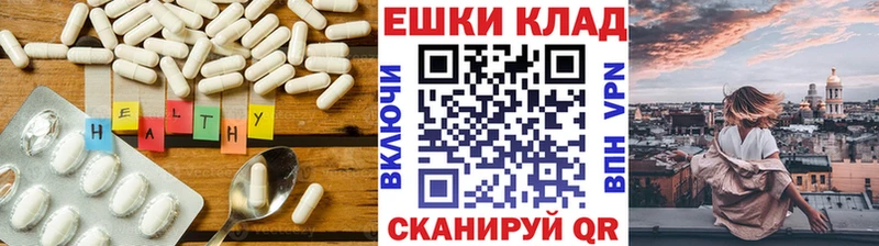 Ecstasy 280 MDMA  Обнинск 