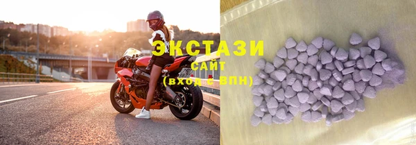 а пвп мука Алексин