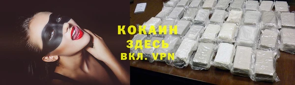 а пвп мука Алексин