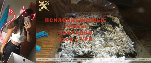 наркотики Алзамай