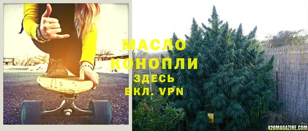 ПСИЛОЦИБИНОВЫЕ ГРИБЫ Алексеевка