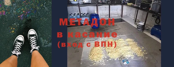 ПСИЛОЦИБИНОВЫЕ ГРИБЫ Алексеевка