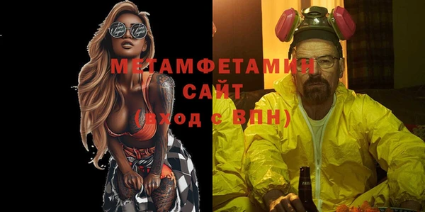 эйфоретик Артём