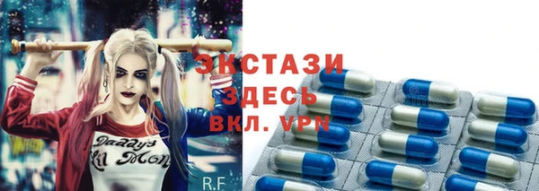 а пвп мука Алексин