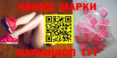 дурь Тверь