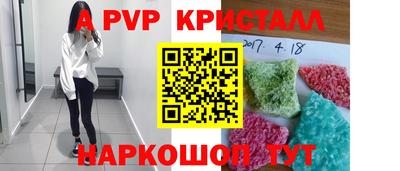 mix Среднеуральск