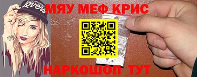 mix Среднеуральск