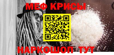 экстази Тара