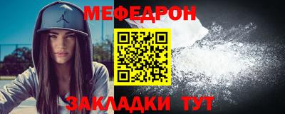 МДМА Старая Купавна