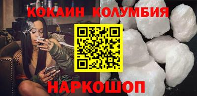 mix Среднеуральск