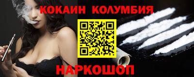 ALPHA-PVP Татарск