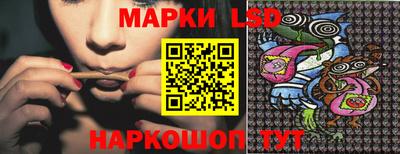 mix Среднеуральск