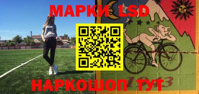 экстази Тара