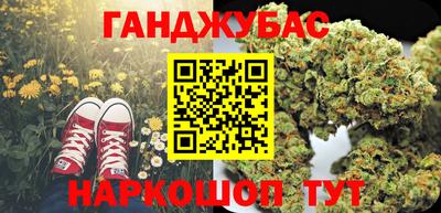 экстази Тара