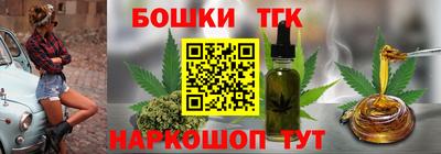 МДМА Старая Купавна