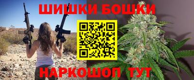 mix Среднеуральск