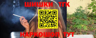 экстази Тара