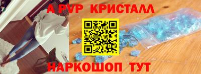 mix Среднеуральск