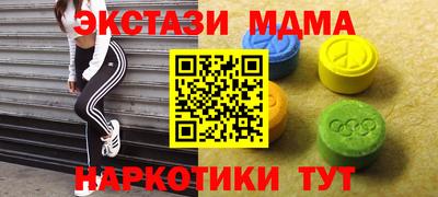 дурь Тверь
