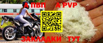 mix Среднеуральск