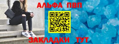 mix Среднеуральск