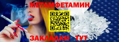 mix Среднеуральск