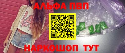 mix Среднеуральск