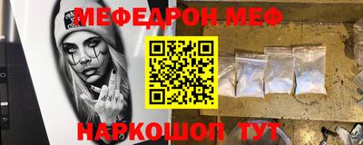 экстази Тара