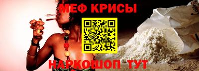 mix Среднеуральск
