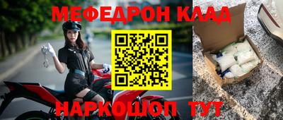 экстази Тара