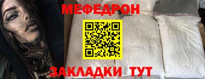 дурь Тверь